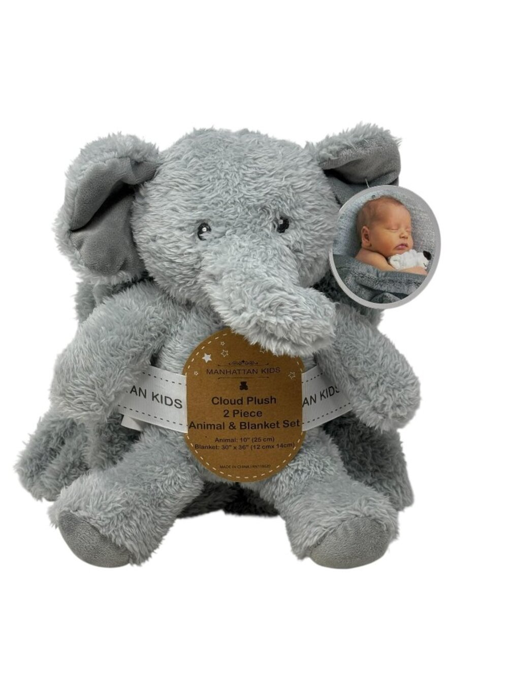 MANHATTAN KIDS Cloud Plush Elephant Blanket & Stuffed Toy 2-Pc Gift Set NEW